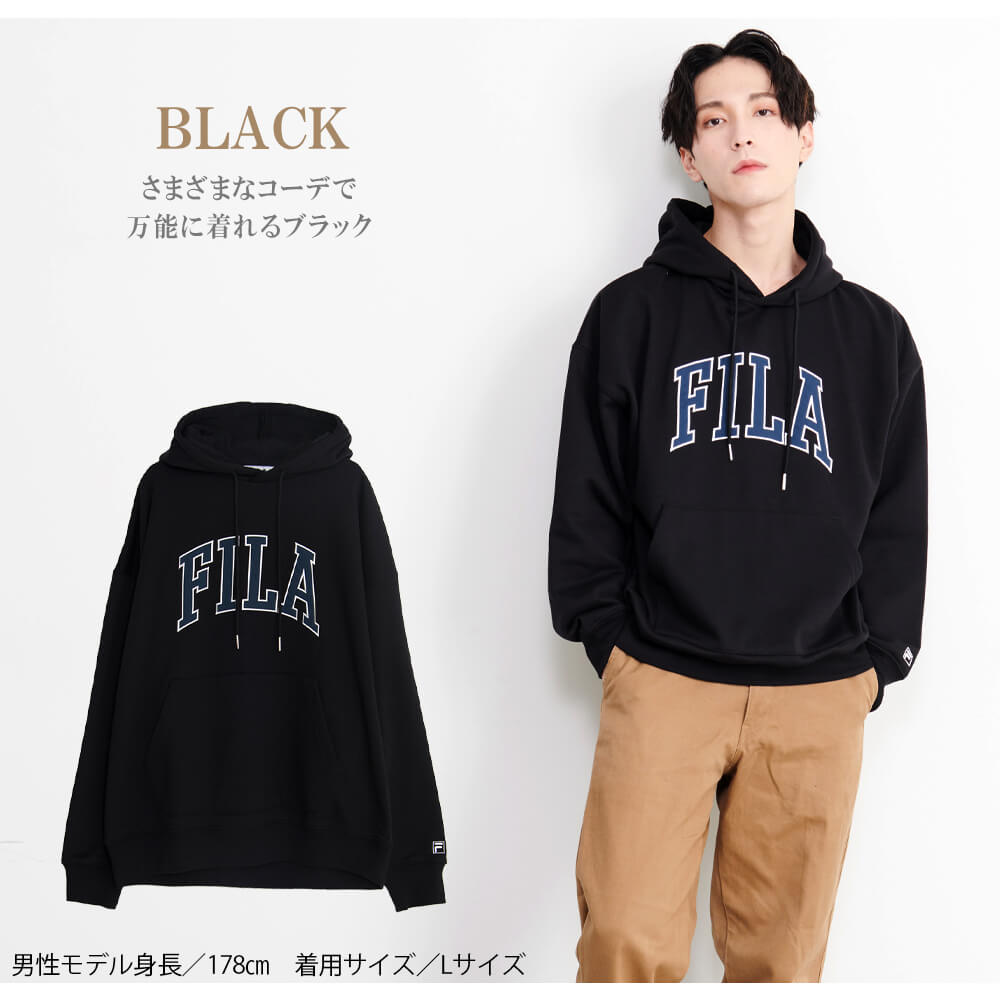 Fila フィラ パーカー メンズ パーカー レディース スウェット ブランド 裏起毛 大きいサイズ 秋 冬 韓国 パーカービックシルエット ロゴ スウェット プルパーカー メンズファッション 男女兼用 ユニセックス 黒 白 ネイビー グリーン プレゼント トレーナー ギフト Fila フィラ パーカー メンズ パーカー レディース スウェット ブランド 裏起毛 大きいサイズ 秋 冬 韓国 パーカービックシルエット ロゴ スウェット プルパーカー メンズファッション 男女兼用 ユニセックス 黒 白 ネイビー グリーン プレゼント トレーナー ギフト