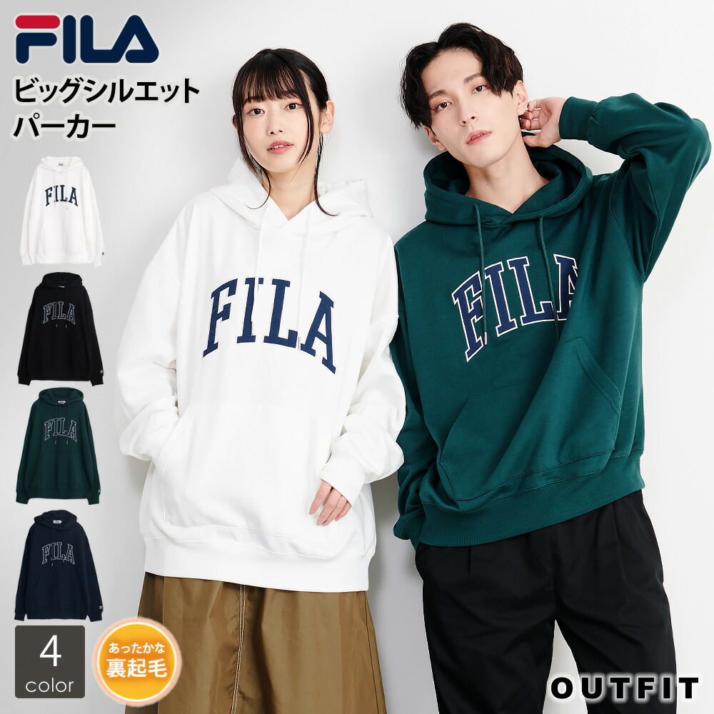 Fila フィラ パーカー メンズ パーカー レディース スウェット ブランド 裏起毛 大きいサイズ 秋 冬 韓国 パーカービックシルエット ロゴ スウェット プルパーカー メンズファッション 男女兼用 ユニセックス 黒 白 ネイビー グリーン プレゼント トレーナー ギフト