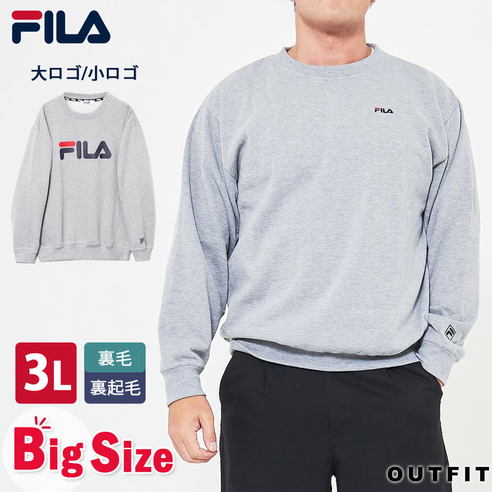 FILA（フィラ）の「【別注】 【FILA】 韓国風 ロゴ 刺繍 ハーフ