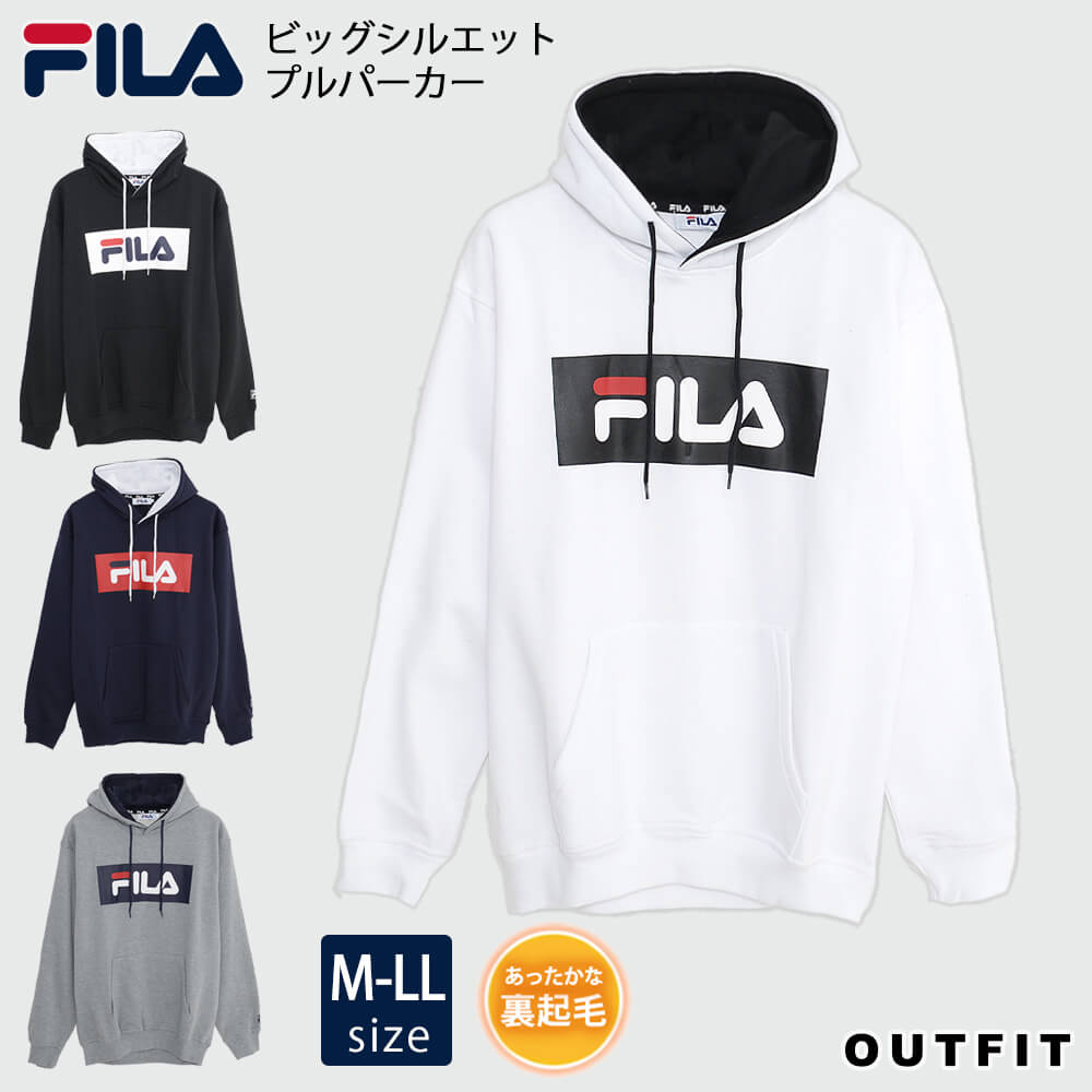 Fila フィラ パーカー メンズ ブランド トレーナー おしゃれ プルオーバー 長袖 プルパーカー 人気 秋 冬 服 メンズファッション 黒 白 帽子 フード ロゴテープ 刺繍ロゴ かっこいい プレゼント 注目 Outfit ギフト 中学生 高校生 在庫あり