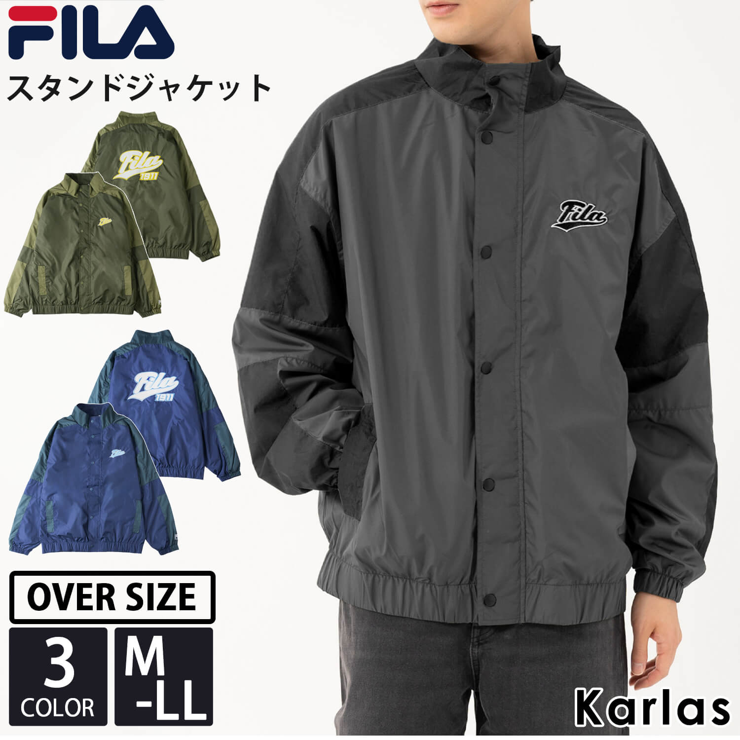 楽天市場】【クーポンで10%OFF!】 FILA フィラ ジャケット ライト 