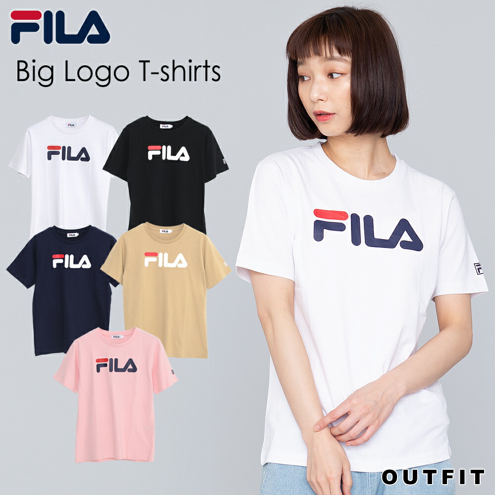 楽天市場 ポイント5倍 Fila フィラ Tシャツ レディース 半袖 おしゃれ 可愛い 人気 スポーツ ブランド カットソー 女性 トップス シンプル ロゴ 黒 白 紺 青 大人 学生 カジュアル 春 夏 レディースファッション Fila 安い 注目 Outfit Outfit