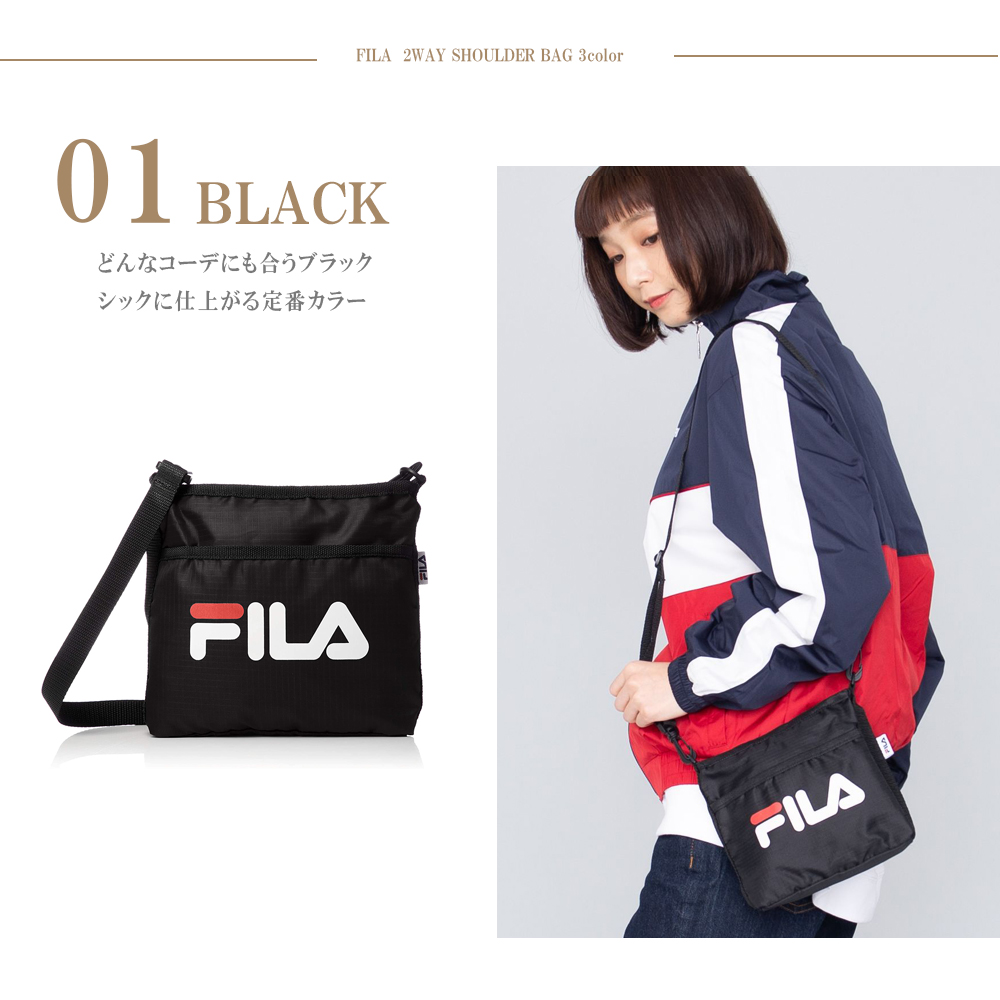 最新人気 Fila フィラ サコッシュ メンズ ショルダーバッグ レディース スポーツブランド 斜めがけ 軽い 小さめ かわいい おしゃれ 人気 バック ポーチ セカンドバッグ バッグインバッグ ミニショルダー 斜めがけバッグ 中学生 高校生 ギフト プレゼント Outfit