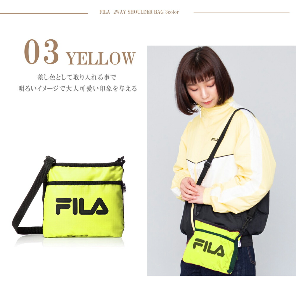 一部予約 Fila フィラ サコッシュ メンズ ショルダーバッグ レディース スポーツブランド 斜めがけ 軽い 小さめ かわいい おしゃれ 人気 バック ポーチ セカンドバッグ バッグインバッグ ミニショルダー 斜めがけバッグ 中学生 高校生 ギフト プレゼント Outfit