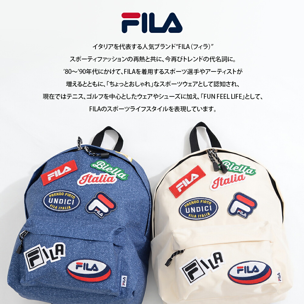 Sale 98 Off リュック Fila フィラ レディース メンズ リュックサック ブランド おしゃれ ワッペン 中学生 高校生 通学 かわいい スポーツブランド ロゴ入り バックパック デイパック 黒 白 カジュアル バッグ 通学リュック 女子 男子 男女兼用 ギフト Tonna Com