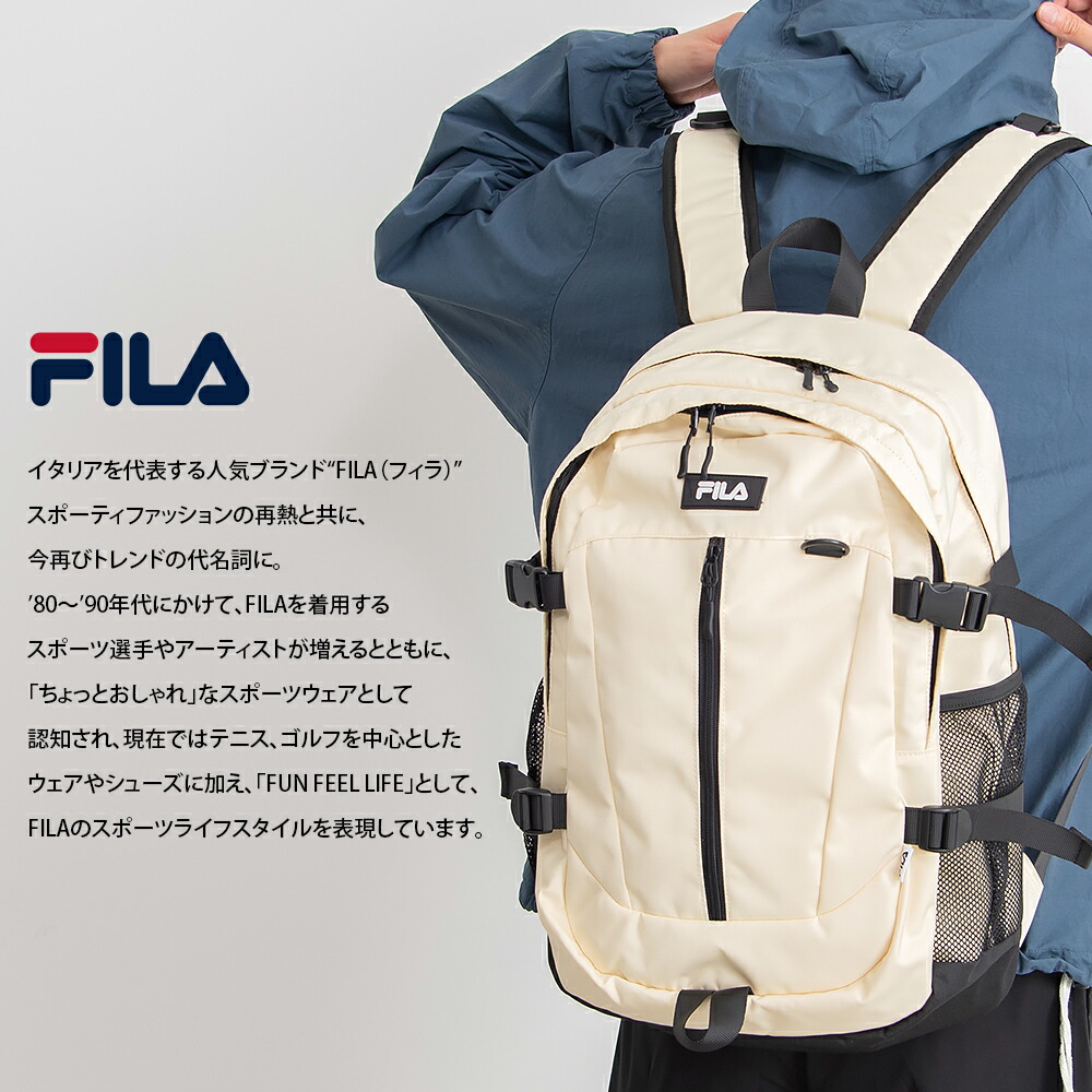 最大92 Offクーポン Fila フィラ リュックサック センタージップバックパック メンズ レディース 大容量 35l 通学 B4 高校生 中学生 女子 女の子 女性 通勤 大人 2層式 ブランド おしゃれ スポーツリュック アウトドア 軽量 軽い 旅行 黒 韓国 ギフト プレゼント Www