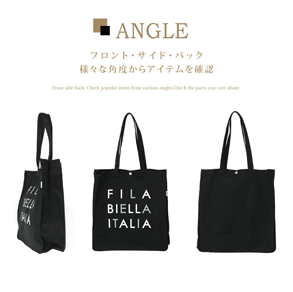 ポイント5倍 トートバッグ キャンバス Fila フィラ 大きめ 丈夫 軽量 おしゃれ かわいい 白 ブランド 軽い 縦型 マザーズバッグ エコバッグ 韓国 大人女子 黒 高校生 ギフト 中学生 Outfit 布 レディース 大容量 横 メンズ プレゼント 非常に高い品質 56