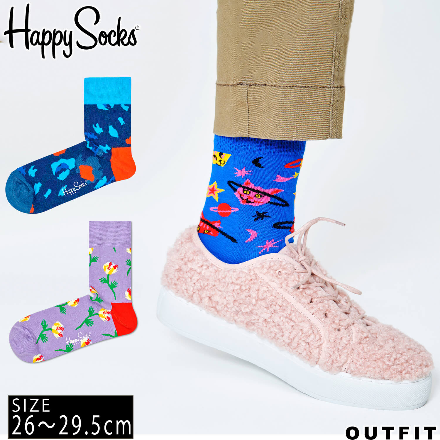 Happysocks ハッピーソックス メンズ 靴下 クルー丈 クルーソックス 総柄 派手 カラフル ソックス ユニセックス 男性 紳士 綿混 かわいい おしゃれ ブランド ブランドロゴ 大きいサイズ パターン デイリー スポーツ プレゼント ギフト Outfit 最大93 オフ