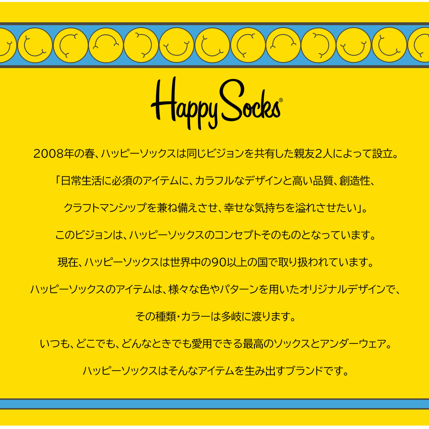 Happysocks ハッピーソックス Outfit おしゃれ かわいい ねこ カラフル キャット ギフト クルーソックス クルー丈 スポーツ ソックス デイリー ブラック ブランド ブランドロゴ プレゼント メンズ ユニセックス 大きいサイズ 派手 猫 男性 綿混 総柄 配色切替 靴下 リアル