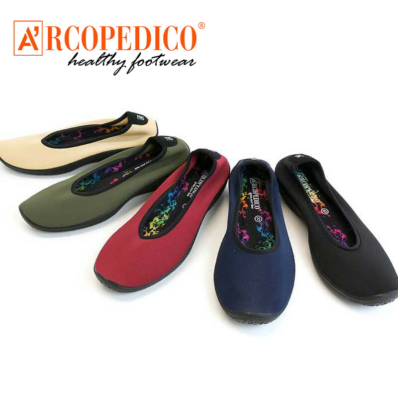 arcopedico shoes