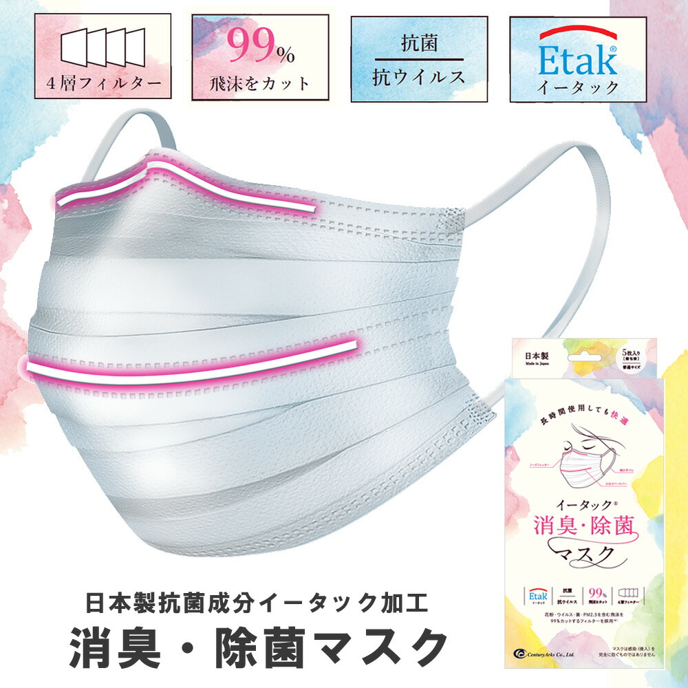 予約販売品 グリドル フッ素コート付プレス鉄板450 FPT450 discoversvg.com 予約販売品 グリドル フッ素コート付プレス鉄板450 FPT450 discoversvg.com