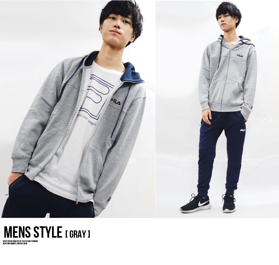 fila mens outfit