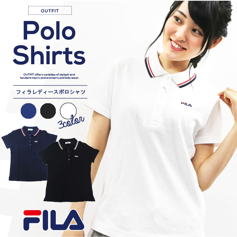 楽天市場 ポイント5倍 Fila フィラ ポロシャツ レディース カジュアル Tシャツ ゴルフウェア トレーニング スポーツ テニス ウエア おしゃれ ブランド 半袖 シンプル 春 夏 秋 白 ホワイト 黒 ブラック 紺 可愛い 人気 衿付き 1569 注目 プレゼント Outfit 母の日