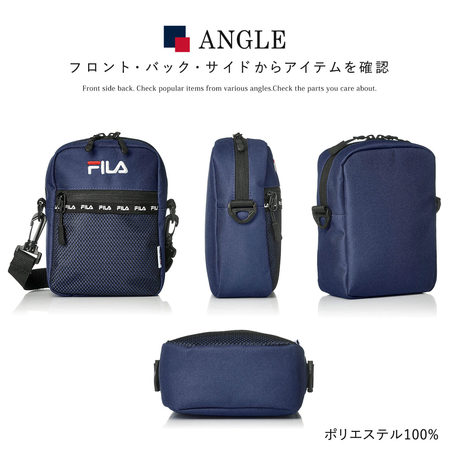 最新アイテム Fila フィラ ショルダーバッグ メンズ レディース メッシュ ロゴ 黒 白 赤 紺 バッグ ポーチ サコッシュ 通学 旅行 斜めがけ バッグ おしゃれ 人気 スポーツブランド 中学生 高校生 プレゼント ギフト Outfit Matthiaswalkner Com 最新アイテム Fila フィラ ショルダーバッグ メンズ レディース メッシュ ロゴ 黒 白 赤 紺 バッグ ポーチ サコッシュ 通学 旅行 斜めがけ バッグ おしゃれ 人気 スポーツブランド 中学生 高校生 プレゼント ギフト Outfit Matthiaswalkner Com
