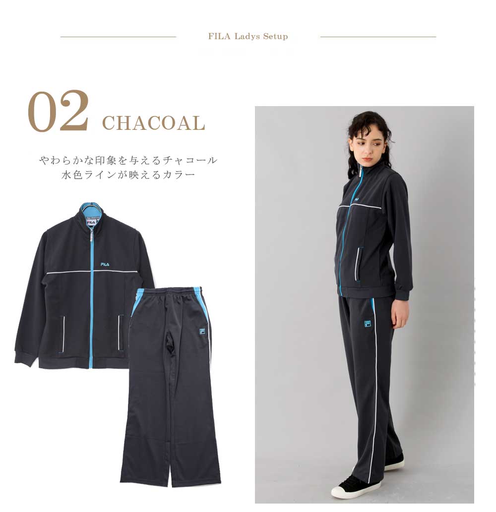 フィラ ジャージ 上下 レディース Fila かわいい おしゃれ ジャージ 下 パンツ 上 セットアップ 長袖 長ズボン パンツ スポーツウェア トレーニング ネイビー ブラック チャコール M L Ll 春 秋 冬 ゆったり 送料無料 Outfit Napierprison Com
