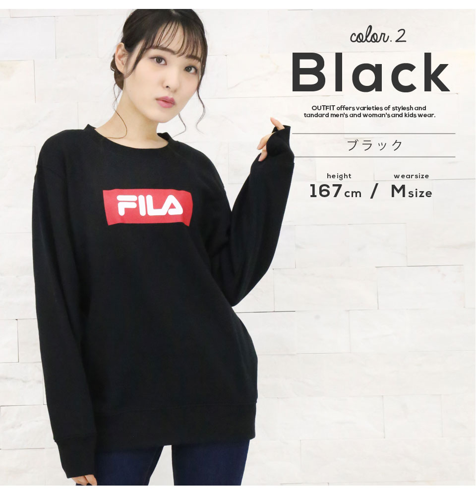 Fila フィラ Outfit おしゃれ かわいい カジュアル ギフト スウェット スエット スポーツ トップス トレーナー ブランド プレゼント ボックスロゴ ルームウェア レディース ロゴ 中学生 人気 冬 春 服 注目 無地 白 秋 紺 裏毛 部屋着 長袖 高校生