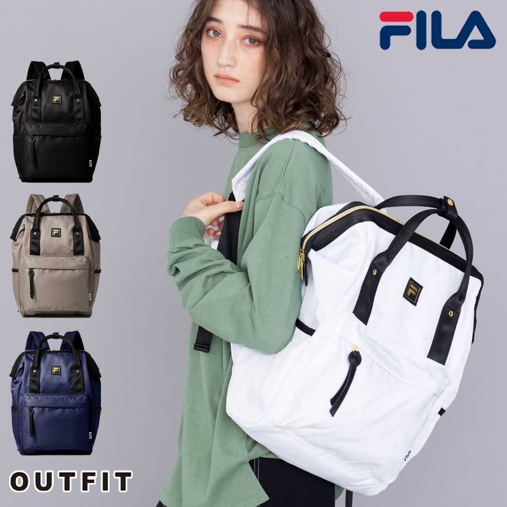 楽天市場 ポイント10倍 Fila フィラ がま口リュック レディース 大容量 ナイロンリュック リュック ナイロン 光沢感 おしゃれ リュックサック ゴールド ファスナー かわいい ママ マザーズ バッグ ユニセックス 学生 大人 マザーズリュック 軽量 通学 女子 Outfit