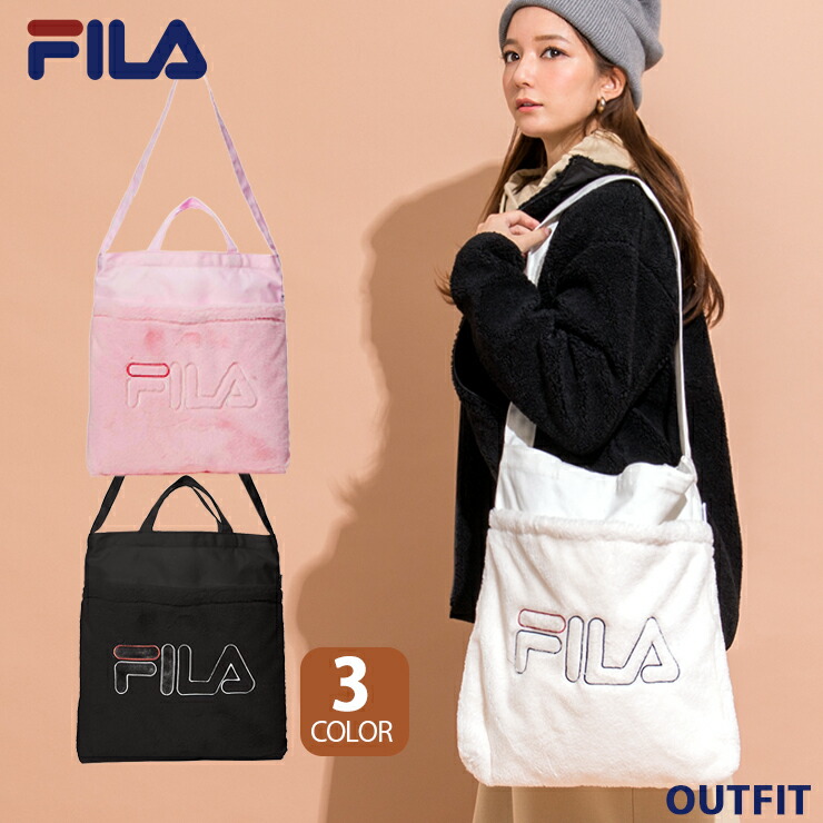 楽天市場】【福袋クーポン対象】 FILA フィラ ボア トートバッグ 