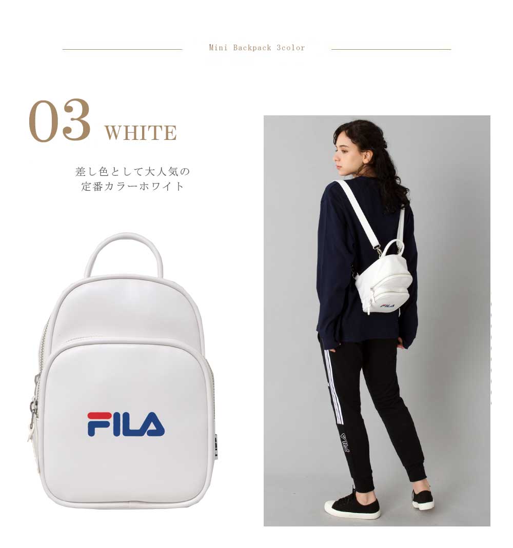 おしゃれ Fila フィラ ミニリュック レディース リュック 小さめ おしゃれ 軽量 大人 キッズ 女の子 2wayバッグ リュックサック かわいい ブランド 人気 通勤 通学 カジュアル 黒 白 シンプル プレゼント ギフト 中学生 高校生 Outfit Www Tonna Com