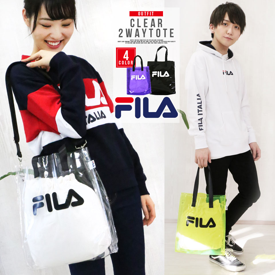 FILA Fila PVC トートバッグレデイースメンズクリアバッグショルダーバッグ 2way transparence bag clear transparence skeleton bag pvc beach bag pool bag large capacity stylish brand FILA Fila PVC トートバッグレデイースメンズクリアバッグショルダーバッグ 2way transparence bag clear transparence skeleton bag pvc beach bag pool bag large capacity stylish brand