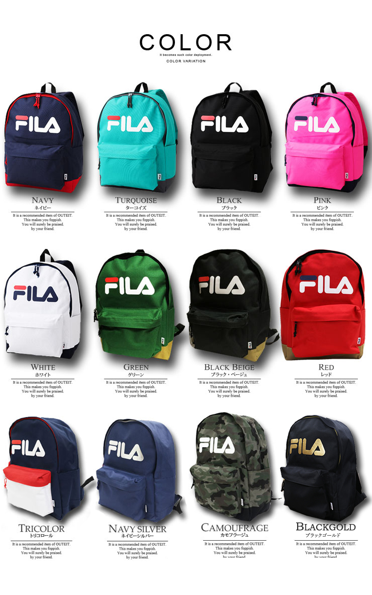 fila backpack mens green