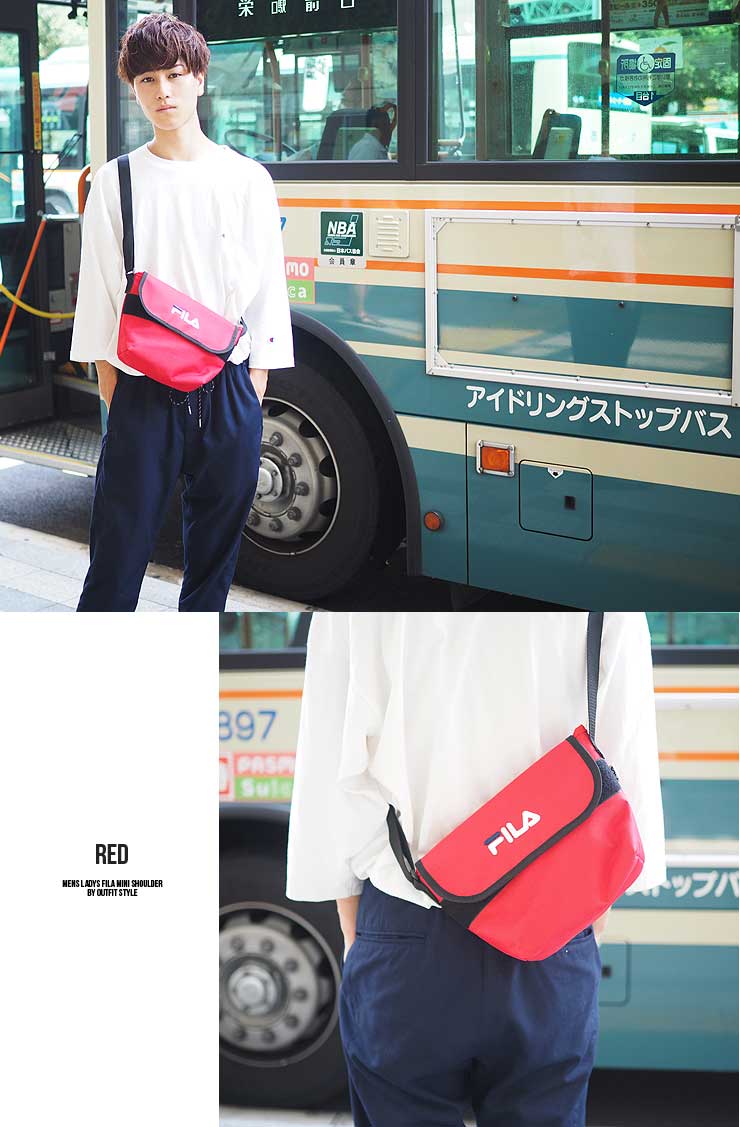 fila bag man