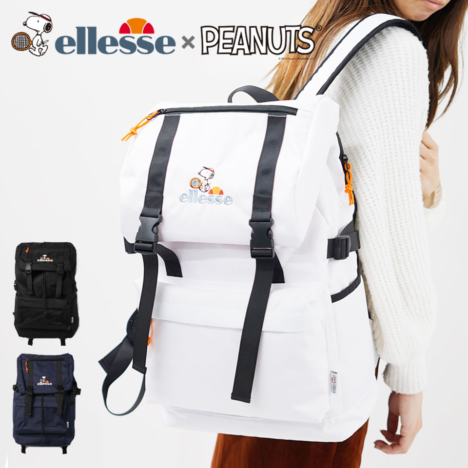 楽天市場 スヌーピー リュック レディース おしゃれ エレッセ ピーナッツ Ellesse Peanuts コラボグッズ リュックサック 大容量 21l 大人 高校生 女の子 通勤 通学 旅行 バッグ ブランド コラボ 黒 白 紺 可愛い プレゼント Outfit Outfit