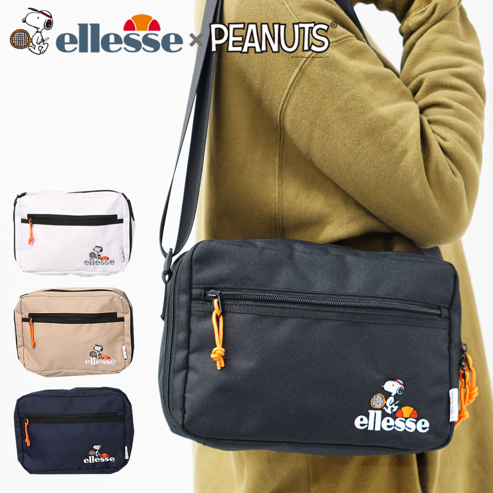 楽天市場 ポイント5倍 スヌーピー ショルダーバッグ レディース 斜めがけ 大人 エレッセ ピーナッツ Ellesse Peanuts スポーツ ブランド グッズ ブランド 軽量 かわいい 大人 高校生 中学生 大学生 小学生 女の子 小さめ ミニショルダー カバン 鞄 Outfit Outfit