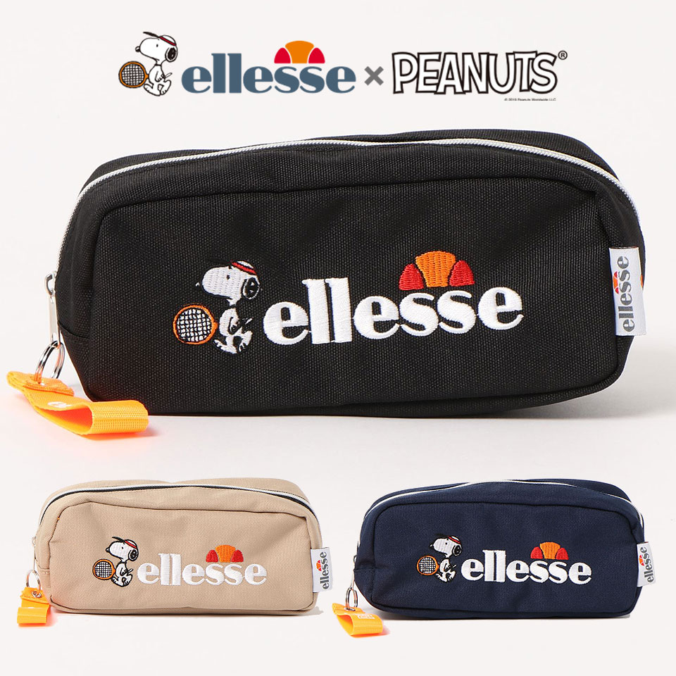 楽天市場 スヌーピー ペンケース おしゃれ エレッセ エレッセ ピーナッツ Ellesse Peanuts ミニポーチ コラボグッズ シンプル 可愛い 大容量 かわいい ブランド レディース ペンポーチ 高校生 女の子 大人 筆箱 小学生 中学生 ポイント消化 Outfit ホワイトデー お返し