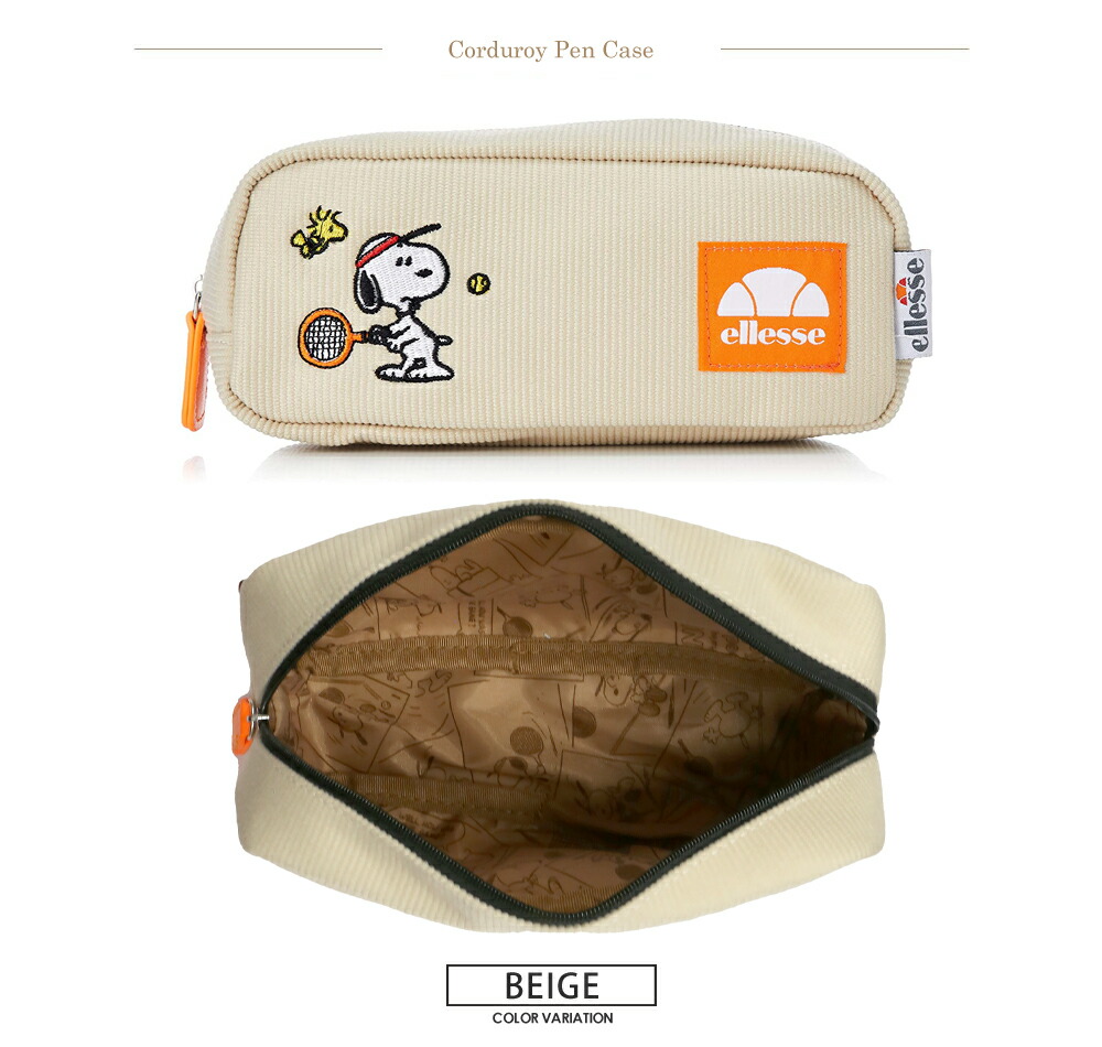 57 以上節約 スヌーピー コーデュロイペンポーチ ペンケース エレッセ ピーナッツ Ellesse Peanuts おしゃれ ミニポーチ キャラクターグッズ シンプル 可愛い 大容量 かわいい ブランド レディース 高校生 女の子 大人 小学生 中学生 黒 紺 茶 ベージュ ポイント消化 57 以上節約 スヌーピー コーデュロイペンポーチ ペンケース エレッセ ピーナッツ Ellesse Peanuts おしゃれ ミニポーチ キャラクターグッズ シンプル 可愛い 大容量 かわいい ブランド レディース 高校生 女の子 大人 小学生 中学生 黒 紺 茶 ベージュ ポイント消化