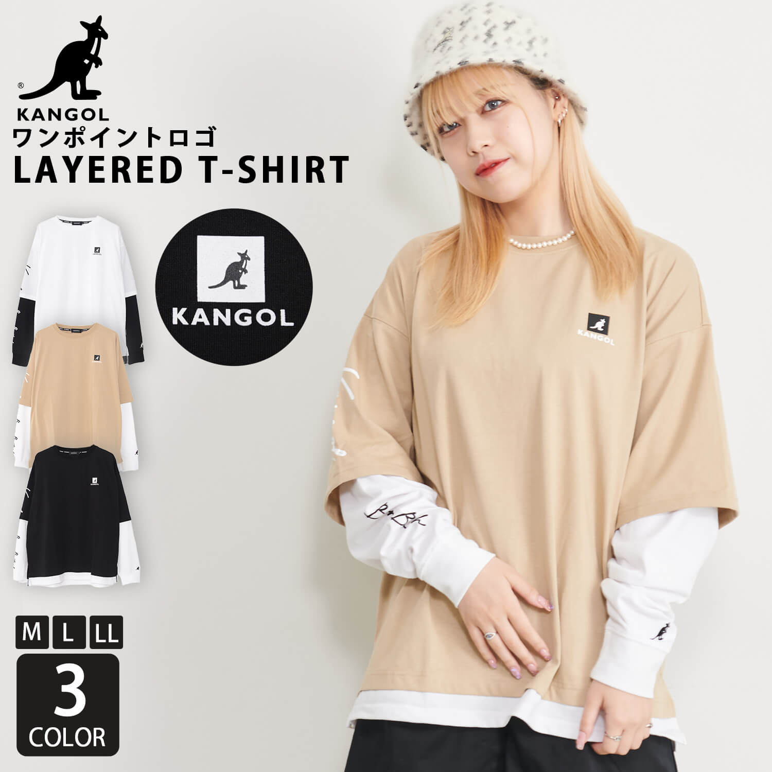 楽天市場】【クーポンで30%OFF】 KANGOL カンゴール レイヤードT