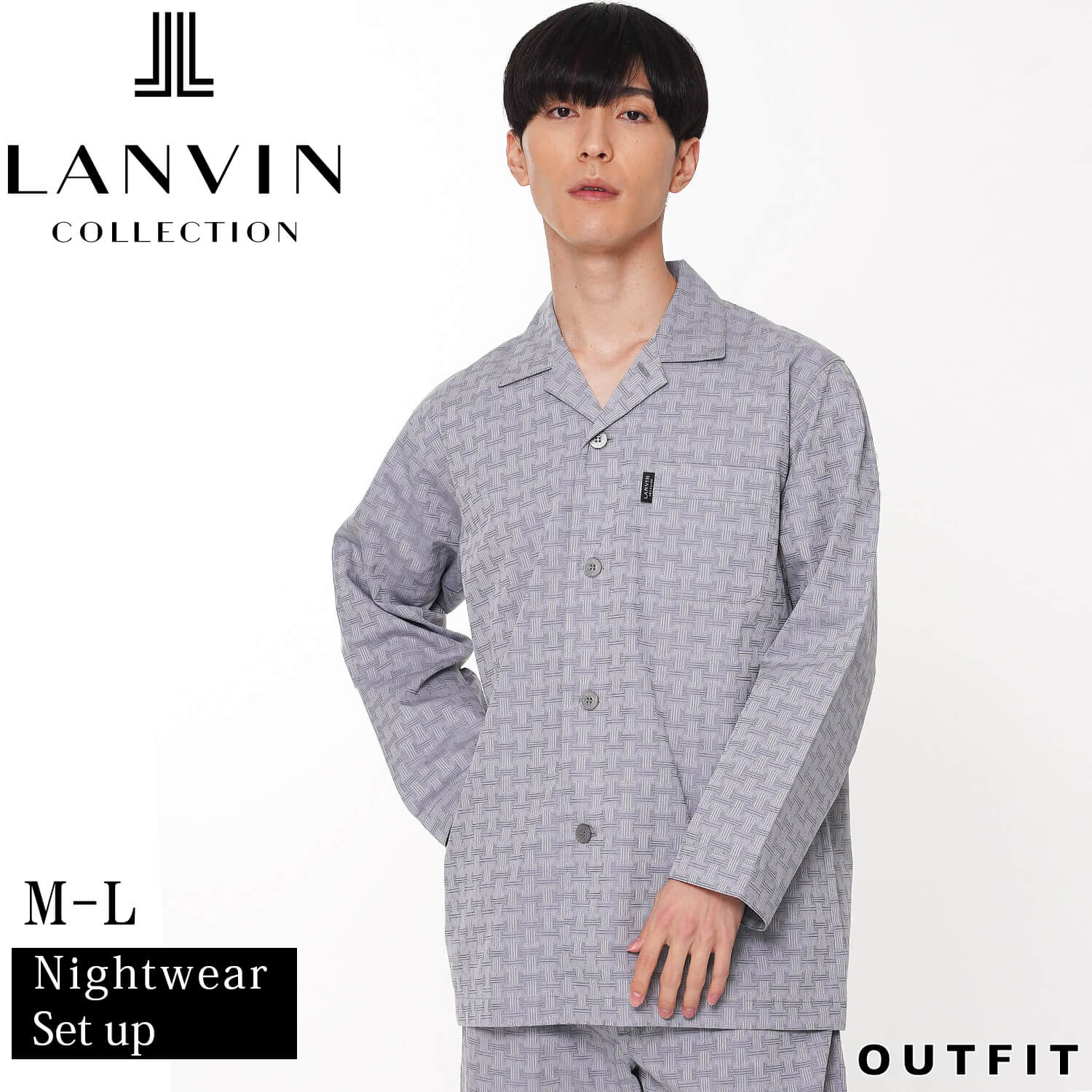 Lanvin Collection ランバン コレクション パジャマ メンズ 上下 セット 長袖 Jl モノグラム ストライプ 前開き 綿100 コットン 部屋着 衿付 10分丈 ツーピース 大人 シンプル おしゃれ ブランド ナイトウェア ルームウェア 敬老の日 プレゼント ギフト 正規品 激安挑戦中