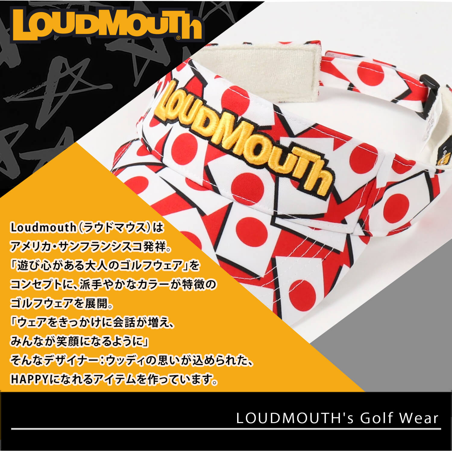Loudmouth ラウドマウス フリーサイズ ゴルフウェア サンバイザー 総柄 レディース 日よけ ゴルフ小物 バイザー メンズ