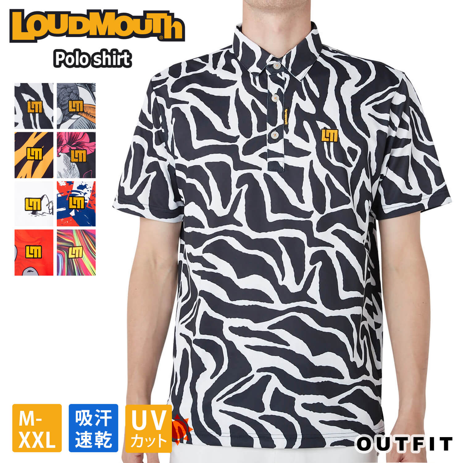 特別プライス Munsingwear メール便発送OK ラウドマウス Loudmouth