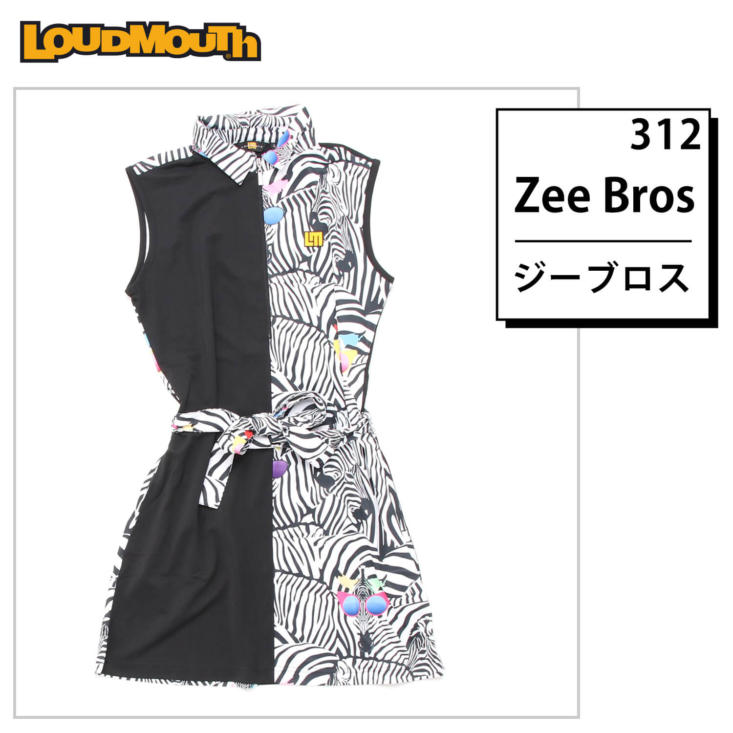 Loudmouth ラウドマウス レディース カジュアル ワンピース 夏 トップス ドライ ゴルフウェア 涼しい素材 ノースリーブ 吸汗速乾 接触冷感 Uvカット 紫外線対策 Loudmouth ラウドマウス レディース カジュアル ワンピース 夏 トップス ドライ ゴルフウェア 涼しい素材 ノースリーブ 吸汗速乾 接触冷感 Uvカット 紫外線対策