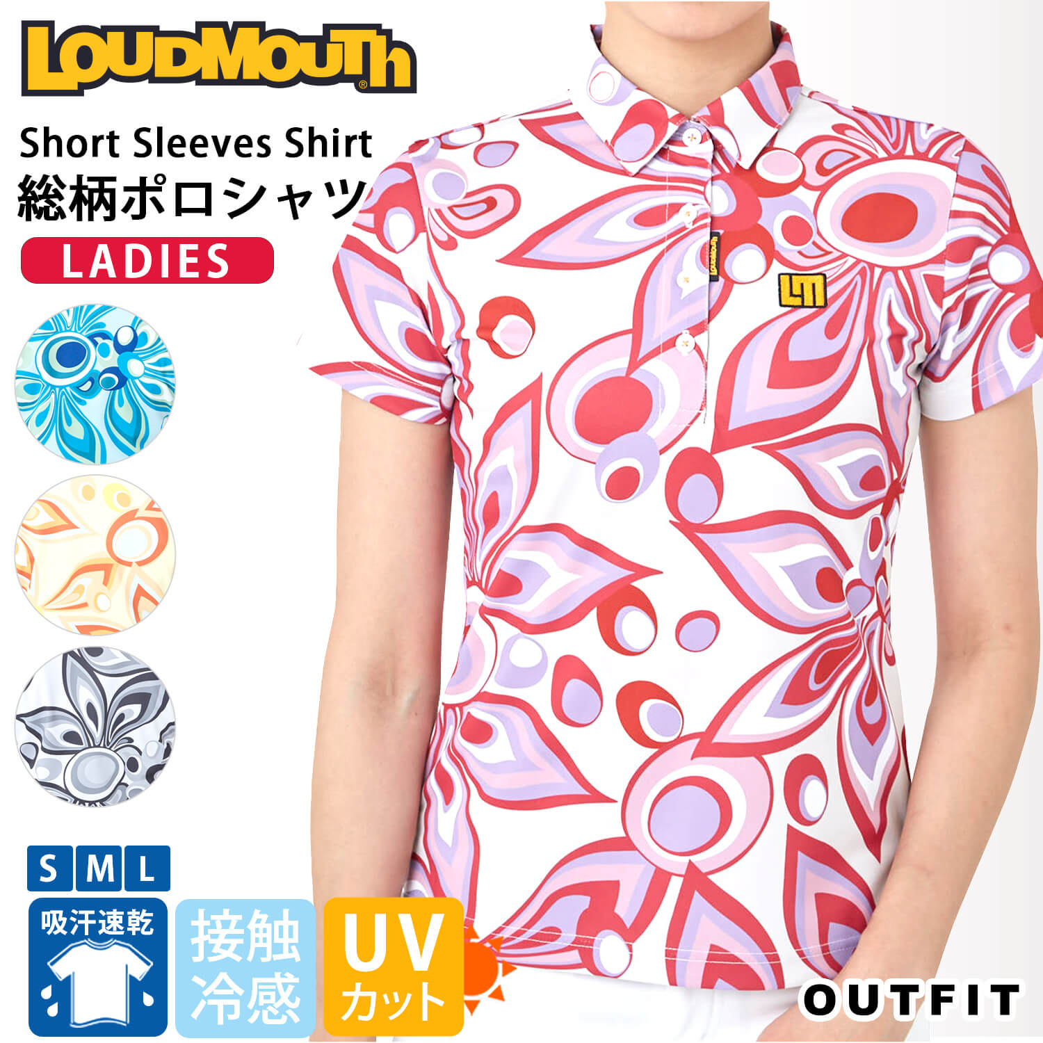 ラウドマウス ゴルフウェア ポロシャツ レディース 半袖 ボタンダウン おしゃれ ブランド 涼しい 夏用 速乾 Uvカット ストレッチ 接触冷感 トップス かわいい 総柄 カジュアル スポーツウェア S M L 春 夏 Loudmouth 白 プレゼント Karlas 92 Off