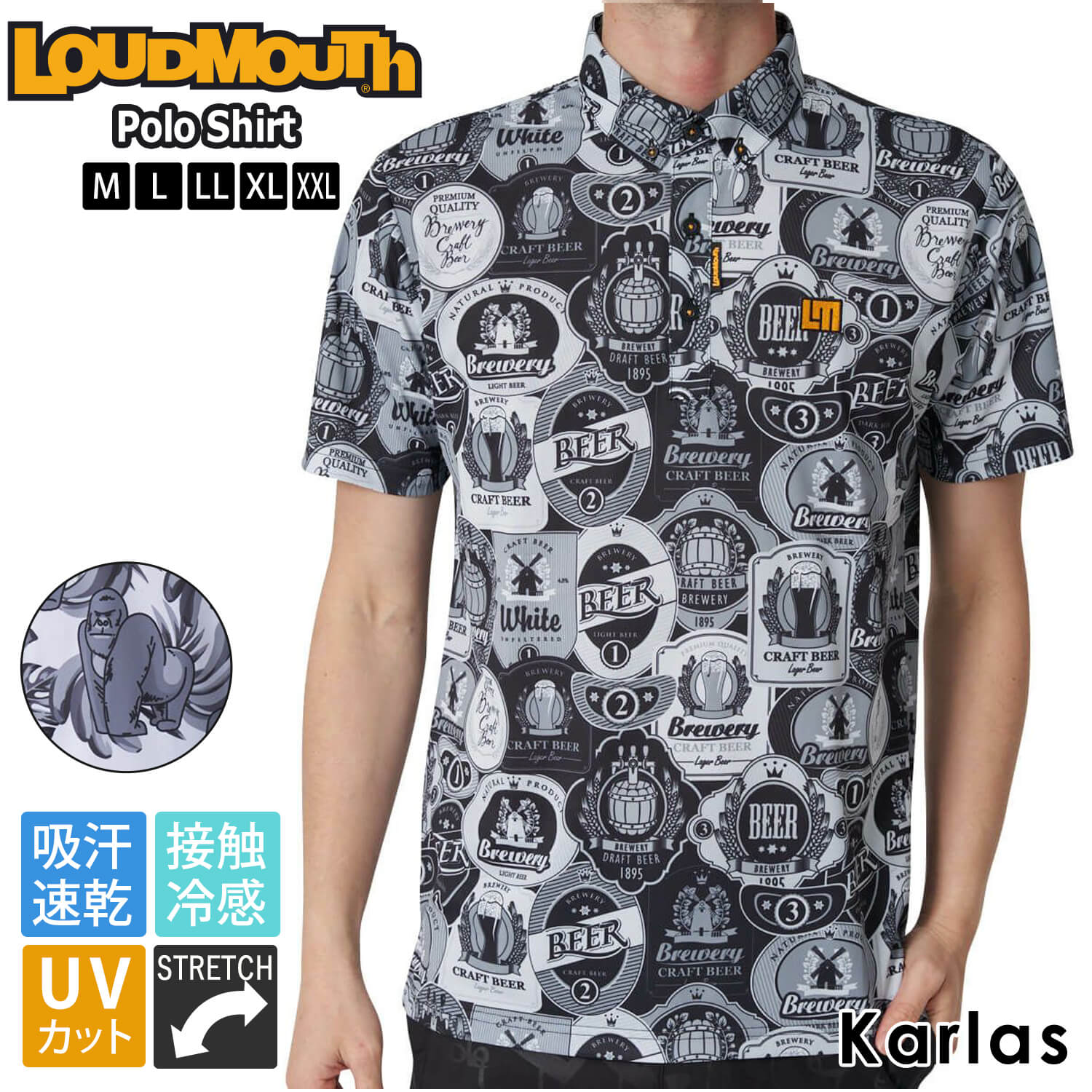 Karlas 百貨店SALE