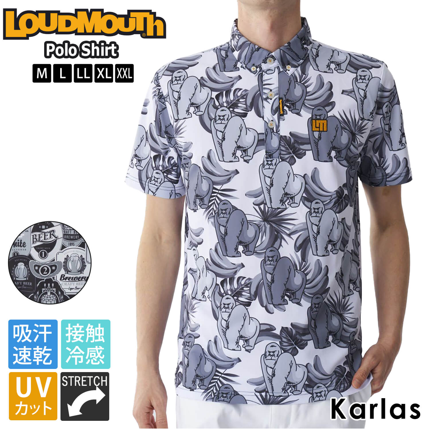 楽天市場】【クーポンで30%OFF】 ラウドマウス ゴルフウェア