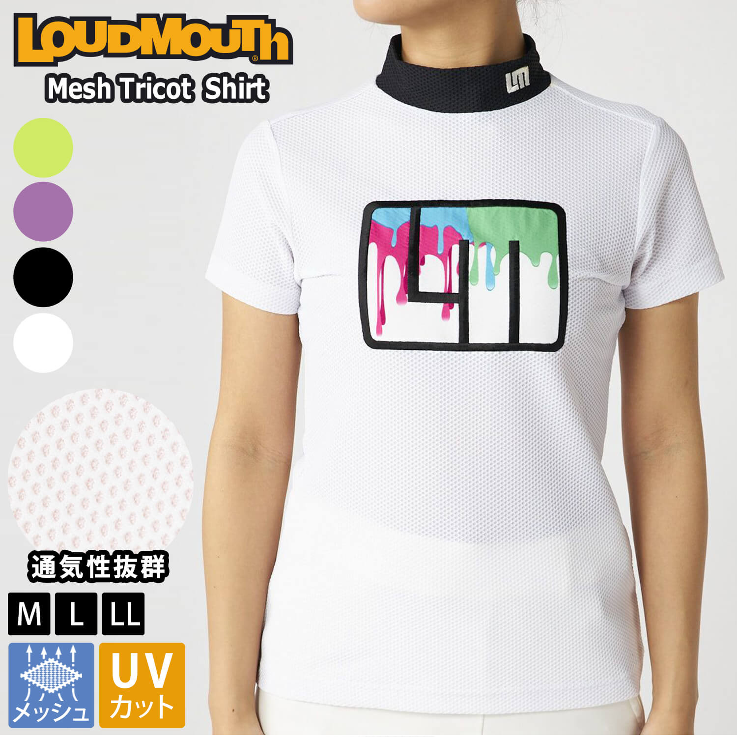 楽天市場】【在庫処分!】 ラウドマウス ゴルフウェア モックネック半袖