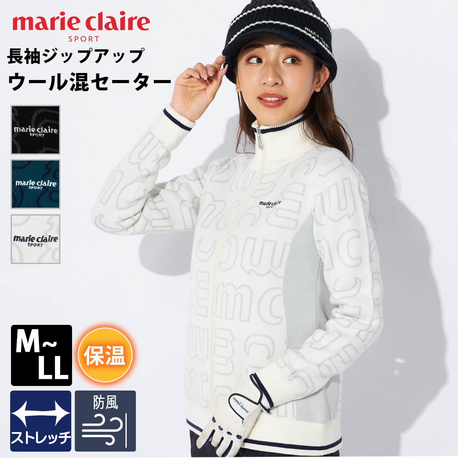 楽天市場】【在庫売り尽くし!】 marie claire GOLF マリクレール