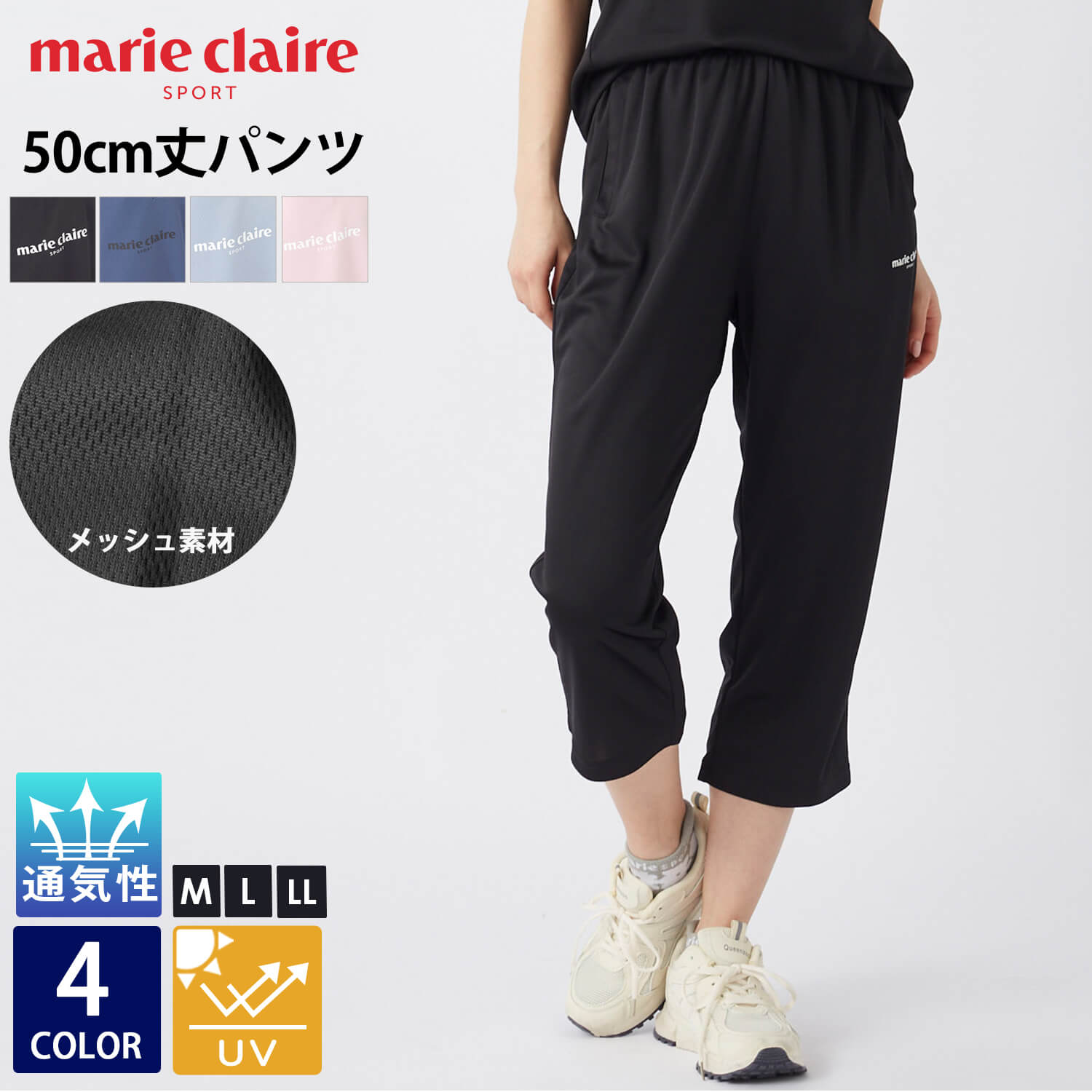 m&m ネイビーカラーパンツ ZOZO限定】ワイドストレートカラースラックスデニムパンツ