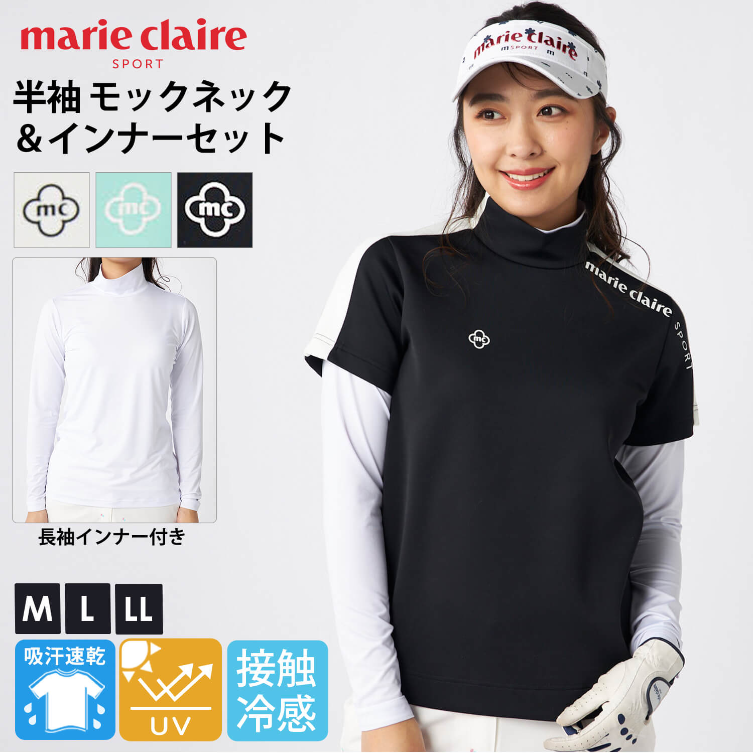 楽天市場】marie claire GOLF マリクレール ゴルフウェア 楽天市場】marie claire GOLF マリクレール ゴルフウェア