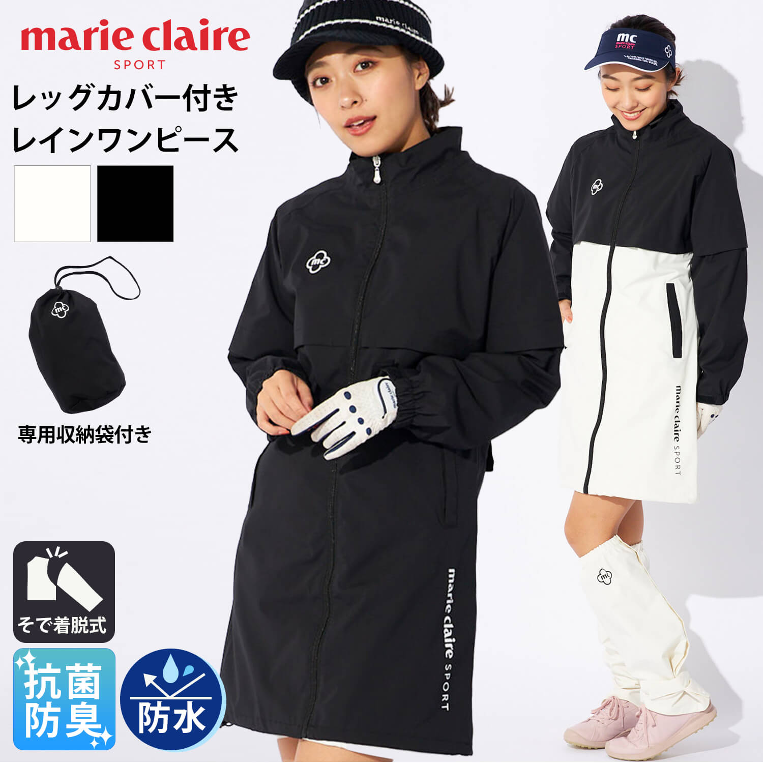 楽天市場】【お買い得!50%OFF!!】 FILA GOLF（フィラゴルフ