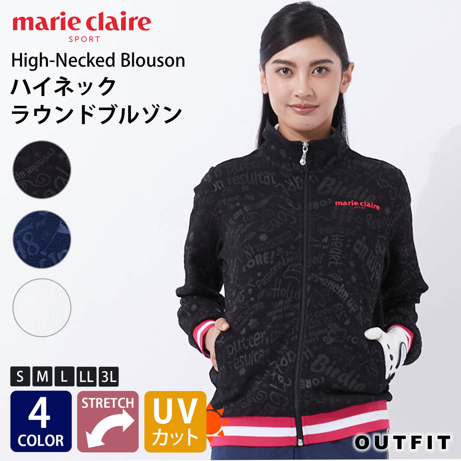 楽天市場】marie claire GOLF マリクレール ゴルフウェア ベスト レディース 春 秋 冬 チュニックベスト 全3色 M-LL アウター  トップス 暖かい 撥水 撥水加工 ロゴテープ ストレッチ 秋 冬 アウター カジュアル きれいめ 軽量 撥水 保温 M L LL outfit