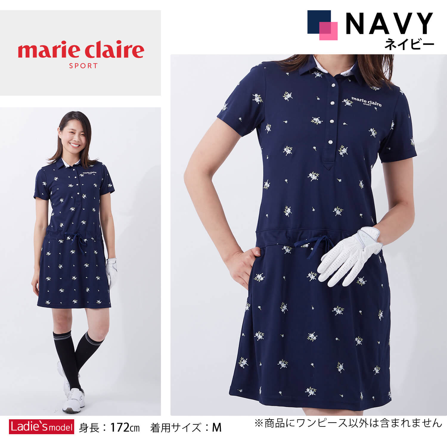 美品 LLサイズ紺 marie claire レディース ライトダウンジャケット