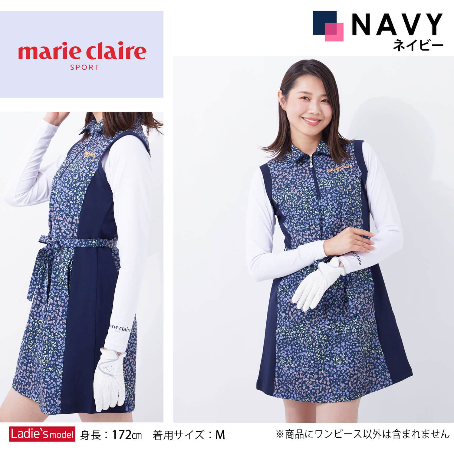 marieclaireGOLFマリクレールゴルフゴルフウェアワンピースレディースノースリーブ長袖インナー付き透け防止接触冷感涼しいUVカット日焼け対策紫外線対策吸汗速乾花柄シンプルブランドカジュアルおしゃれきれいめかわいいネイビー紺ホワイト白