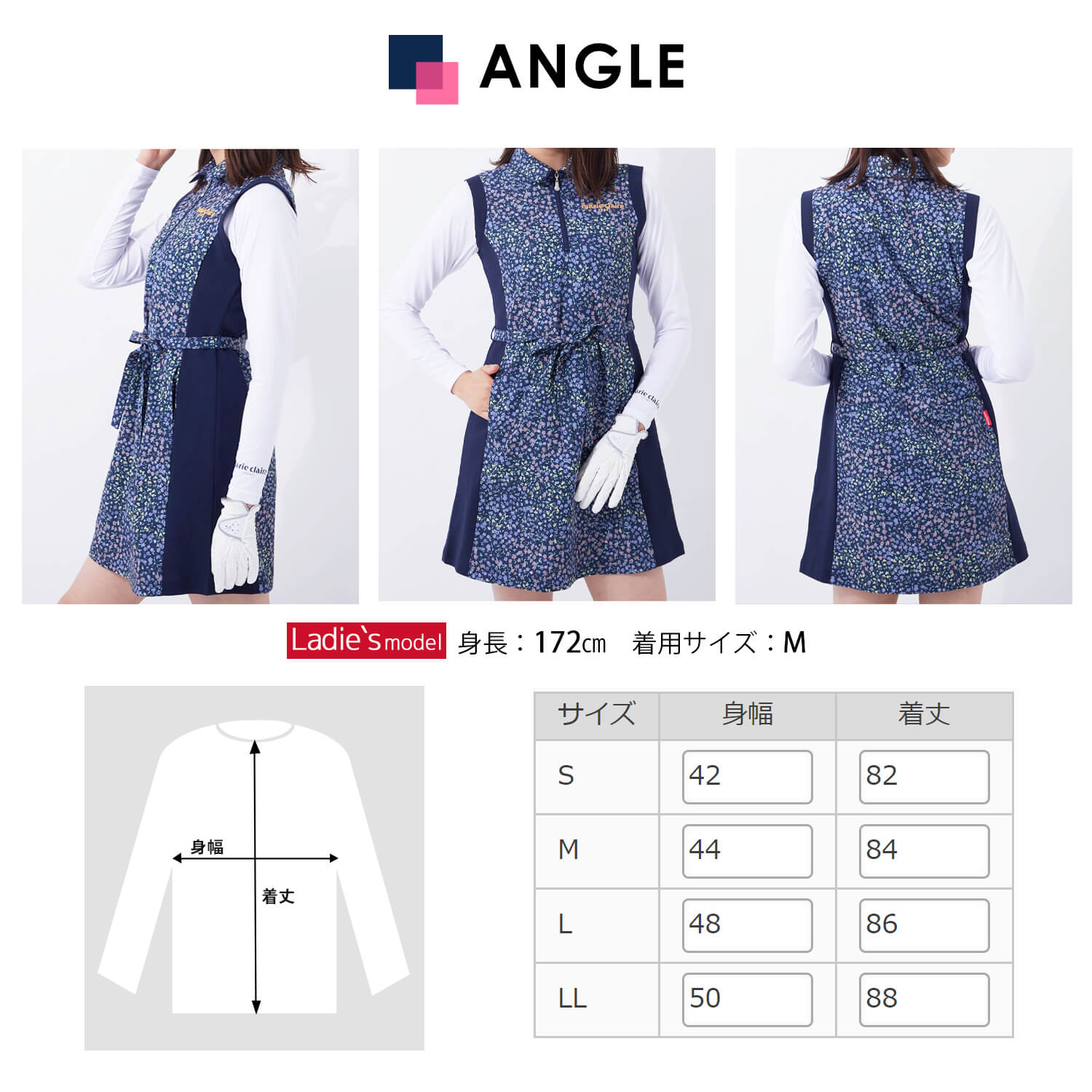marieclaireGOLFマリクレールゴルフゴルフウェアワンピースレディースノースリーブ長袖インナー付き透け防止接触冷感涼しいUVカット日焼け対策紫外線対策吸汗速乾花柄シンプルブランドカジュアルおしゃれきれいめかわいいネイビー紺ホワイト白