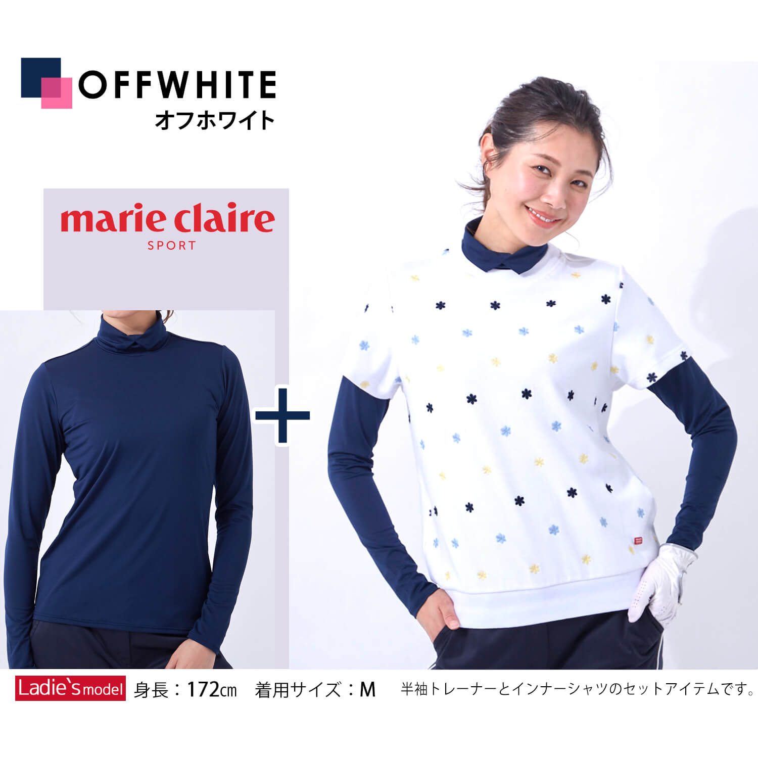 開店祝い Marie Claire Golf マリクレール ゴルフ ゴルフウェア Tシャツ インナー付き セットアイテム レディース 半袖 長袖 ストレッチ 飛び柄刺繍 シンプル ブランド カジュアル きれいめ おしゃれ かわいい M L Ll 大きいサイズ 白 ホワイト ネイビー グレー ギフト 春 秋