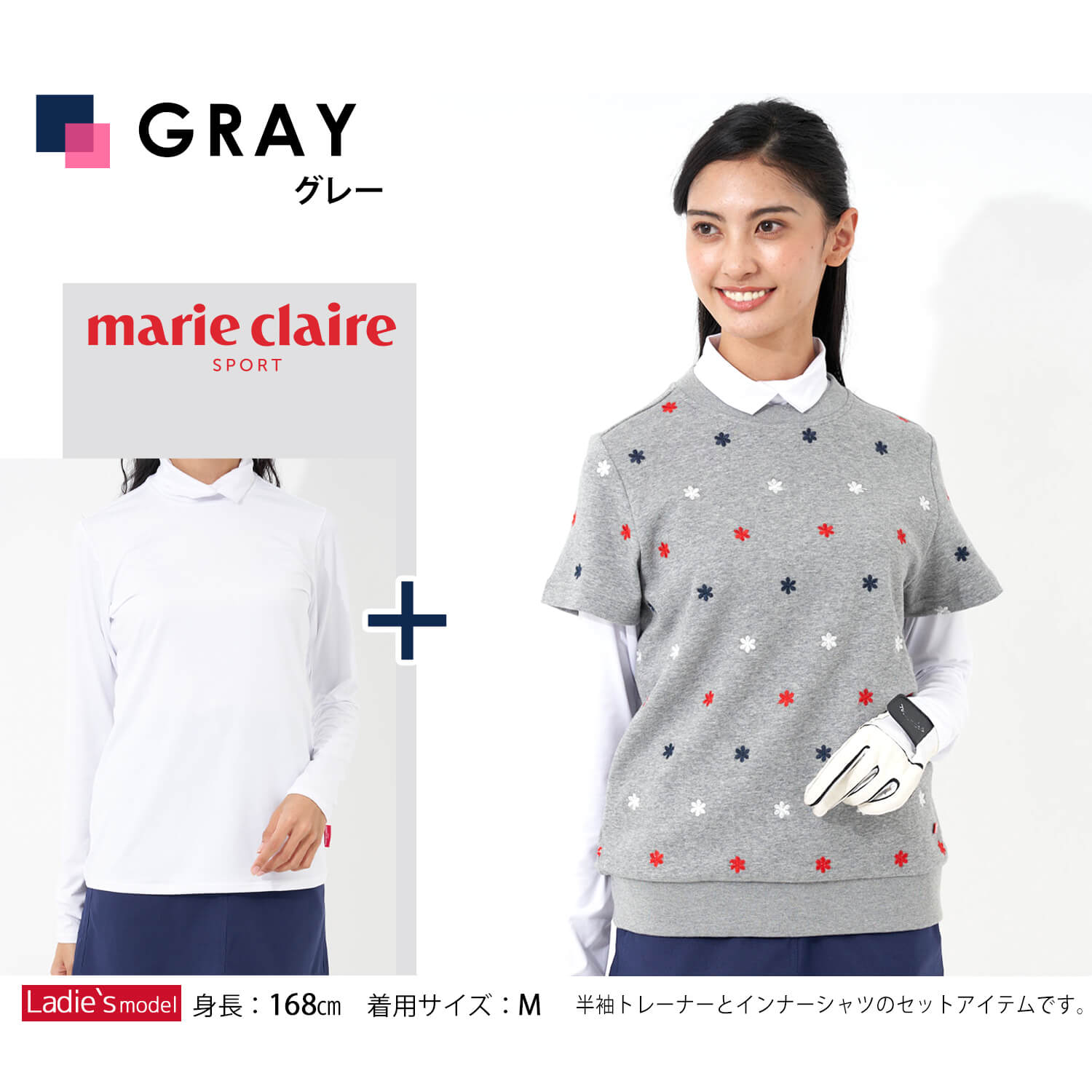開店祝い Marie Claire Golf マリクレール ゴルフ ゴルフウェア Tシャツ インナー付き セットアイテム レディース 半袖 長袖 ストレッチ 飛び柄刺繍 シンプル ブランド カジュアル きれいめ おしゃれ かわいい M L Ll 大きいサイズ 白 ホワイト ネイビー グレー ギフト 春 秋