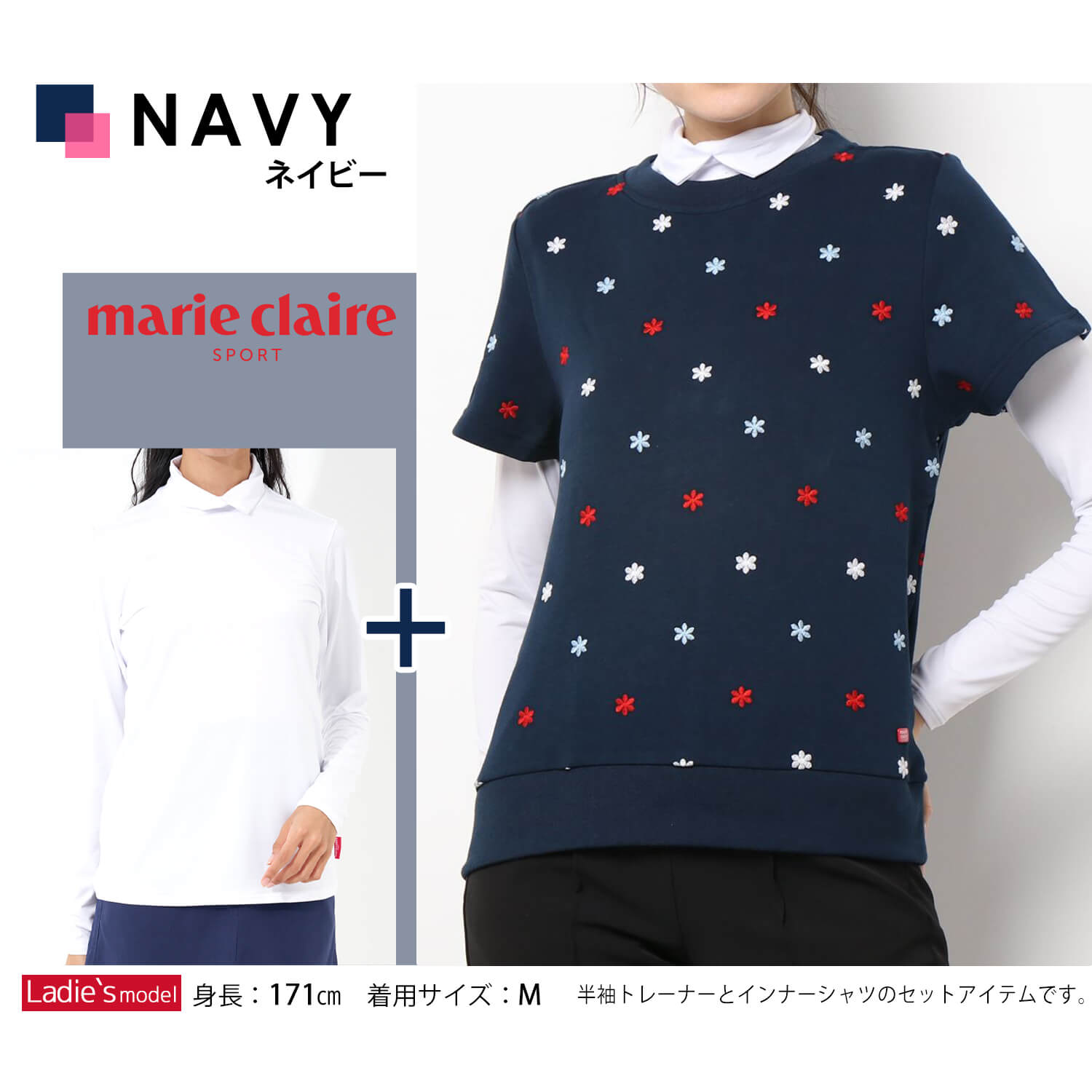 開店祝い Marie Claire Golf マリクレール ゴルフ ゴルフウェア Tシャツ インナー付き セットアイテム レディース 半袖 長袖 ストレッチ 飛び柄刺繍 シンプル ブランド カジュアル きれいめ おしゃれ かわいい M L Ll 大きいサイズ 白 ホワイト ネイビー グレー ギフト 春 秋
